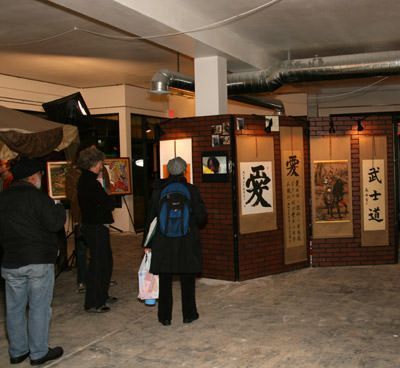 Tomo Uesugi, Asian artist from Japan.
