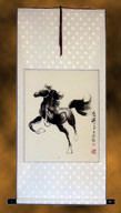 Ancient Chinese Horse Black and White Ink Wall Scroll