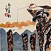This Chinese Philosophy Art Painting tells you how to get away and enjoy life