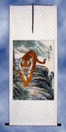Chinese Tiger Handmade Asian Wall Scroll