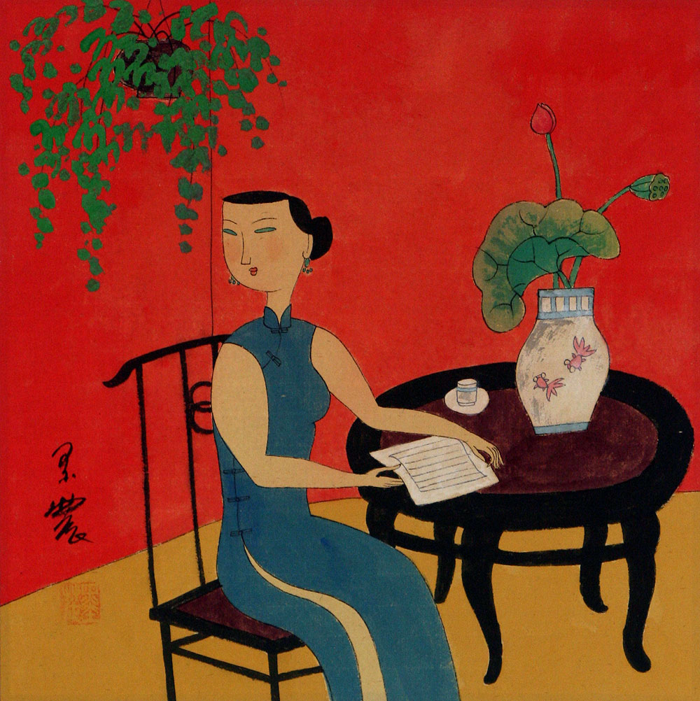 asian girl with cum on her face asian poetry contemporary