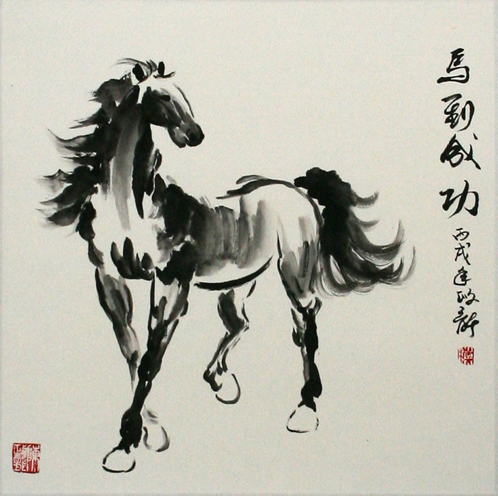 chinese rise rapidly horse painting asian horse artwork chinese rise rapidly horse painting asian horse artwork