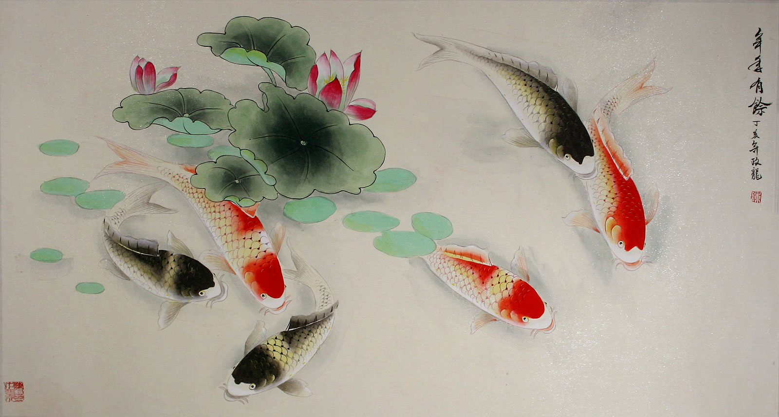 Asian Watercolor Art 16