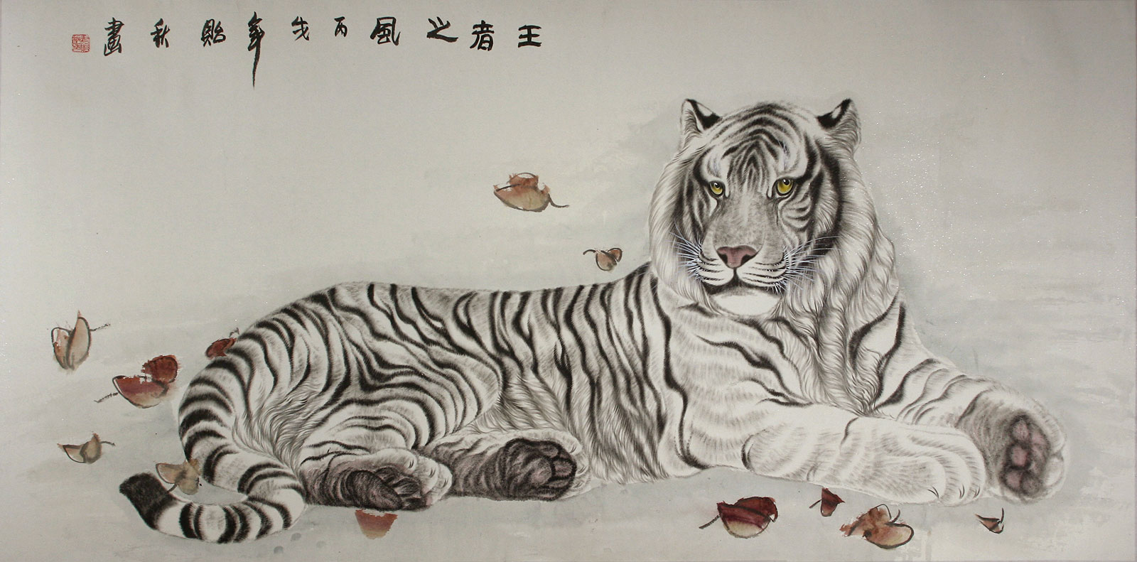 White Tiger Painting Tigers & Dragons Paintings and Wall Scrolls Asian Art