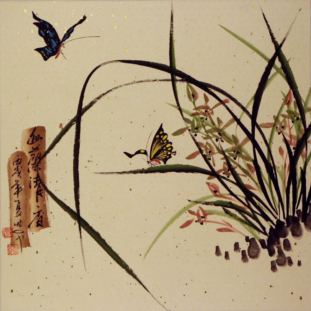 Painting 407cm x 407cm 16 x 16 Silk BorderMatting 507cm x 507cm