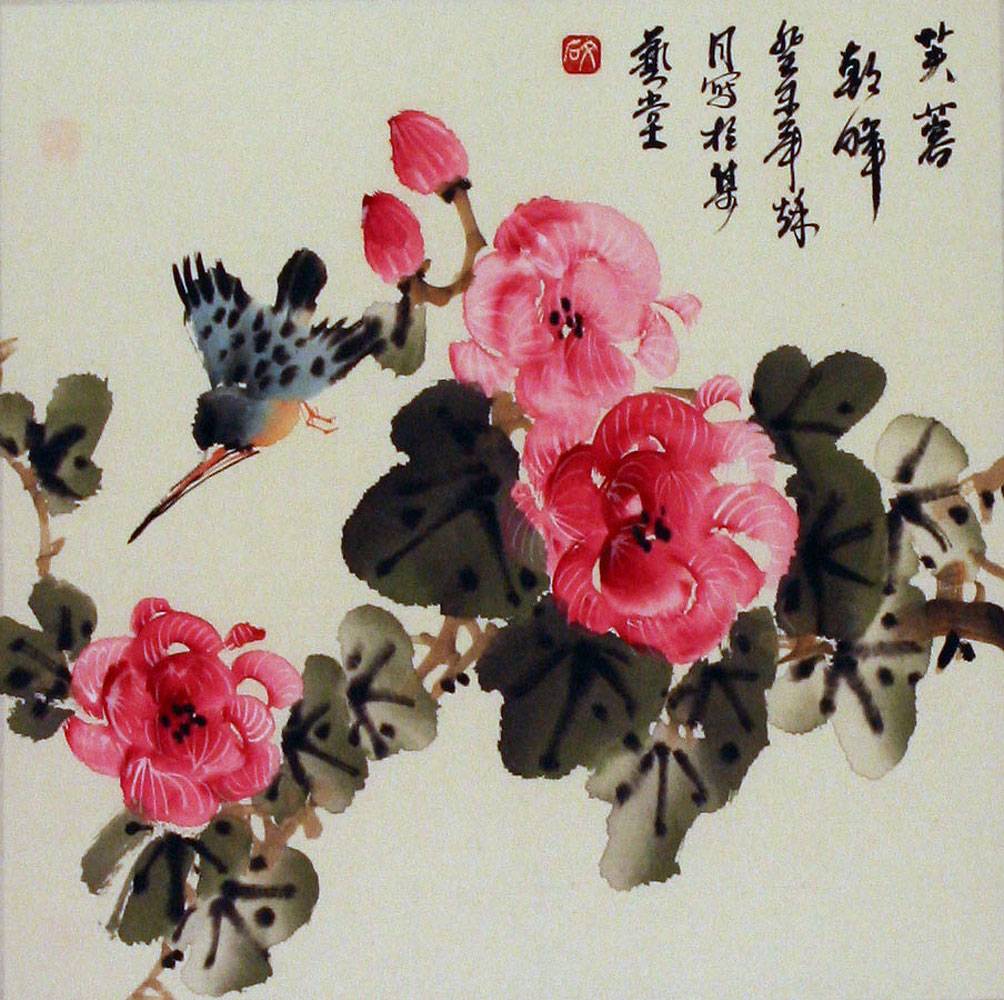 asian flower painting pleasure grove resort campground cleveland ga