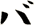バ