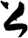 上