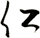 仁