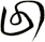 回