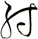 射
