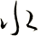 水