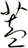 蓋