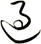 過