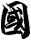 國