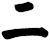 二