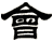 会