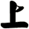上
