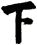 下
