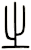 之