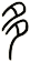 多
