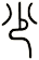 少