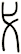 弋