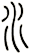 水