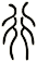 行