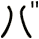 バ