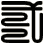 二