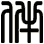伴
