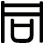 同