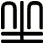 坐
