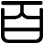 百