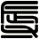 辱