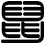 鼠