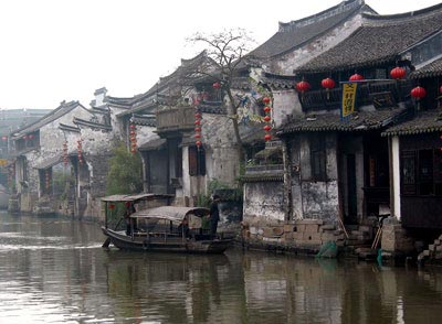 Another water village that I visited, just before I arrived in Suzhou