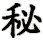 bi4_