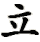 li4-