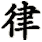 lv4
