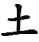tu3-
