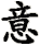 yi4-_