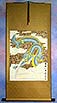 Good Luck Blue Dragon - Chinese Wall Scroll