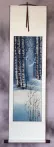 Birch Forest Winter Cranes Wall Scroll