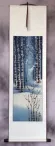 Colorful Asian Cranes Wall Scroll