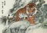 Tiger Painting