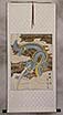 Good Luck Blue Dragon - Chinese Wall Scroll