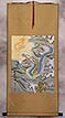 Greatest of Luck Dragon - Gold Silk Wall Scroll