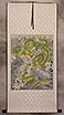 Three Green Dragons - White Asian Silk Wall Scroll